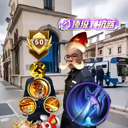 l