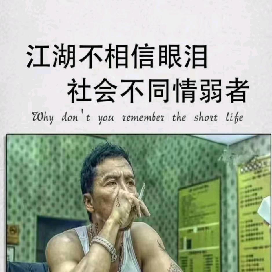 三七之乡小凯