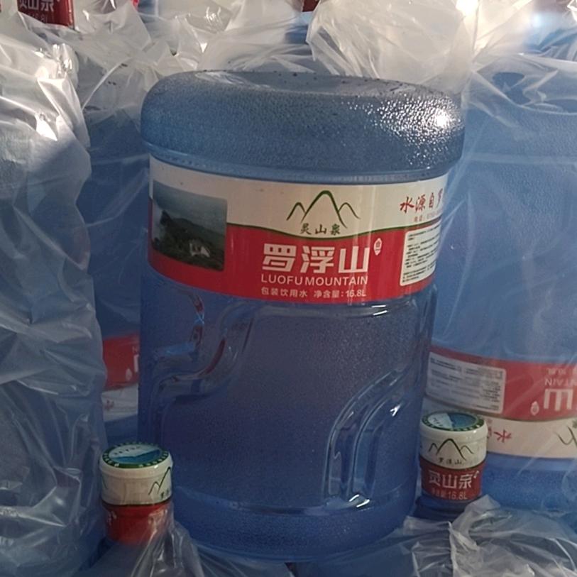 罗浮山桶装水（江北店）邹生