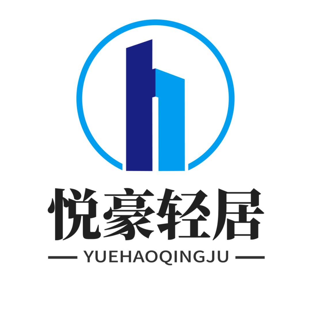 悦豪轻居酒店（惠州经济技术学院江誉城店)