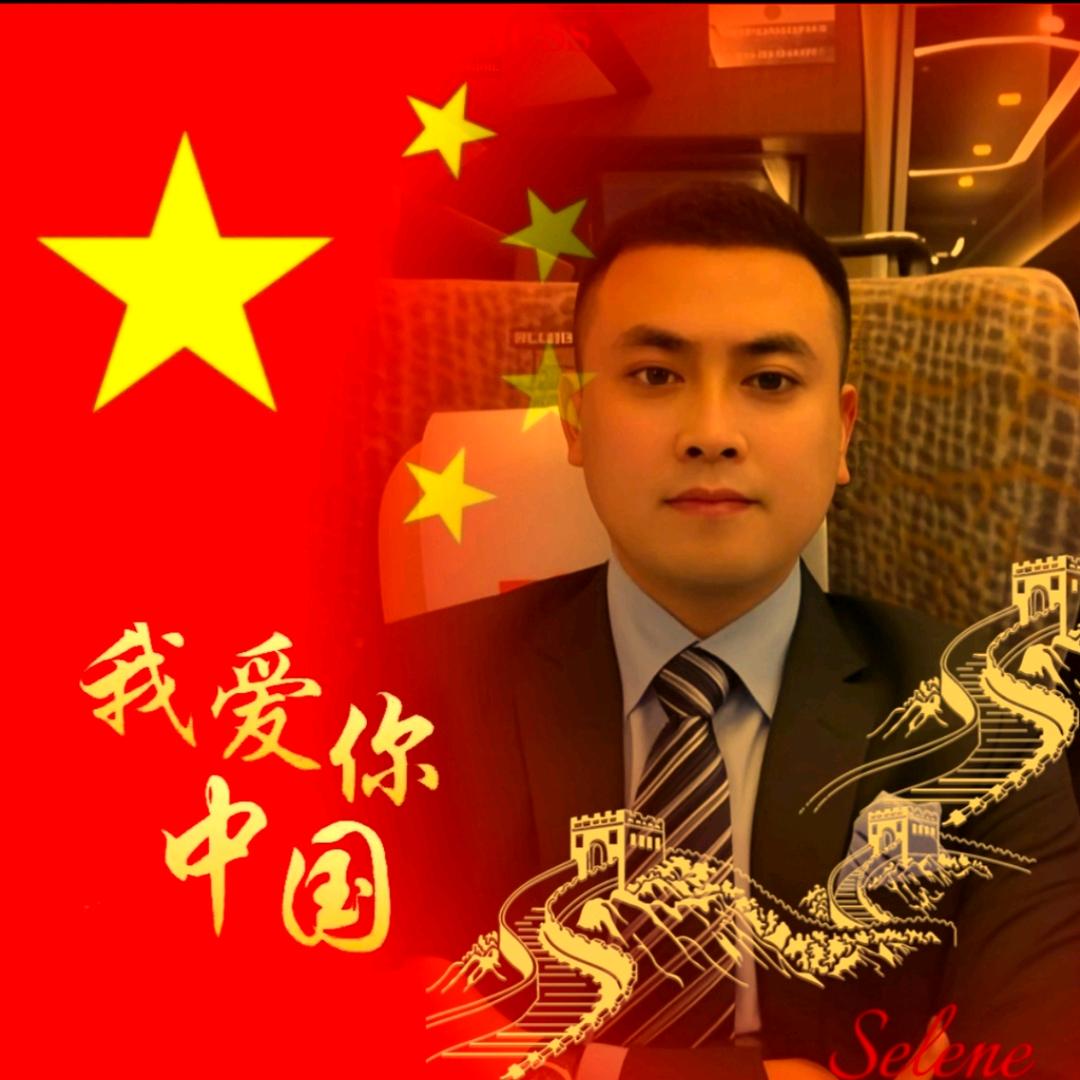 宋永发