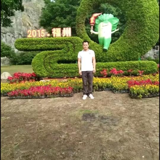 用户1217539470427
