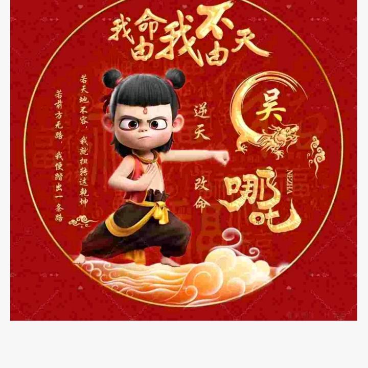 流浪的人