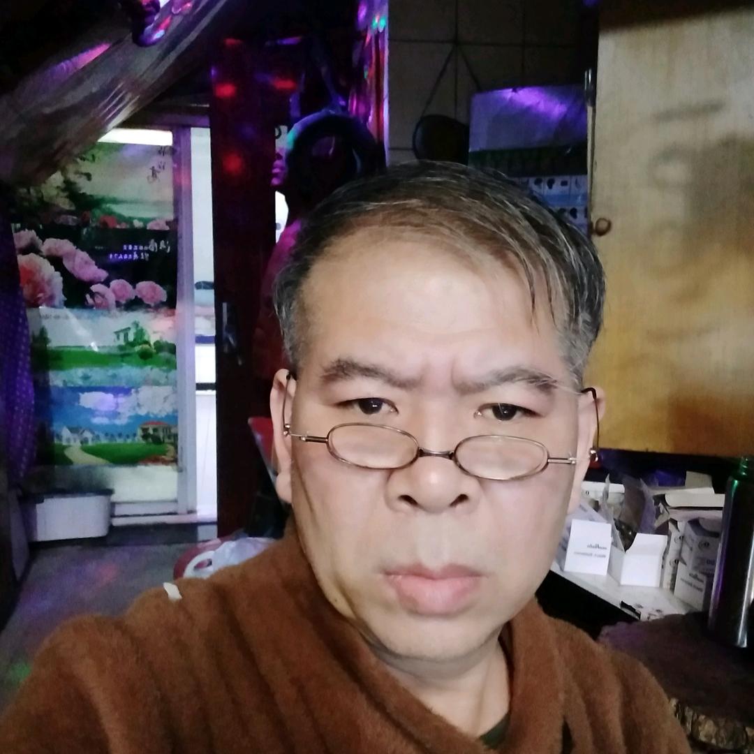修表你三哥