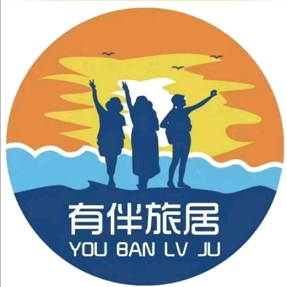 然然520