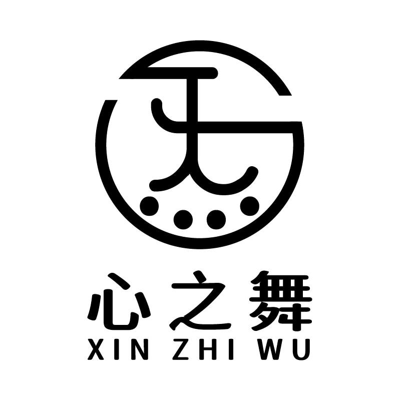 雅薇瑜伽·坐忘养生