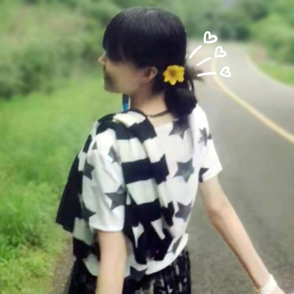 柔子