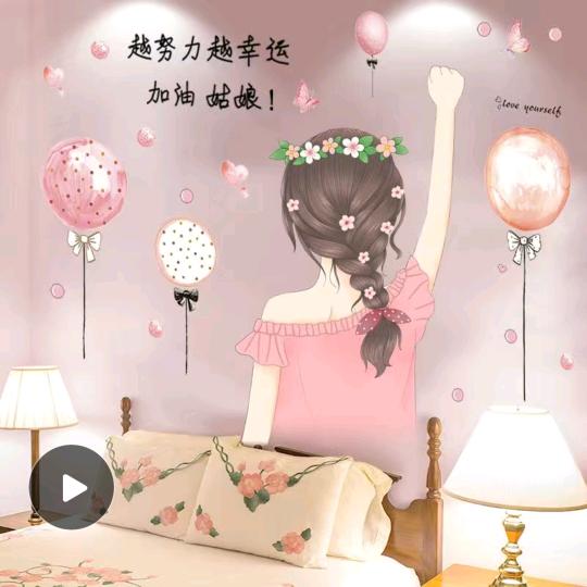 百变小樱