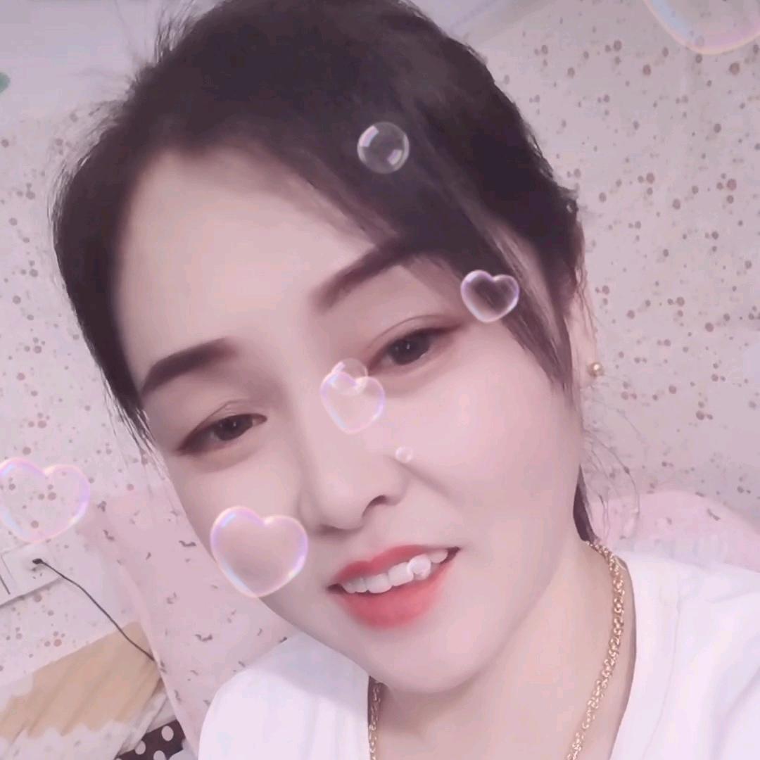 期待美好