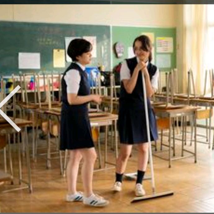 日本东京留子