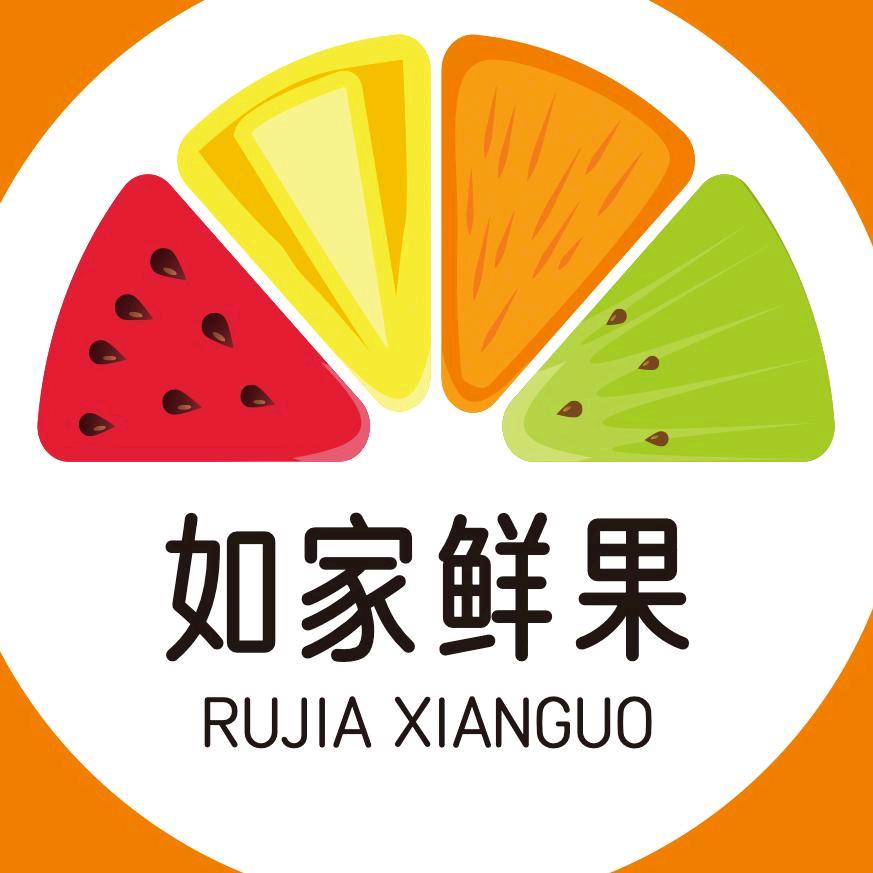如家鲜果官方福利号