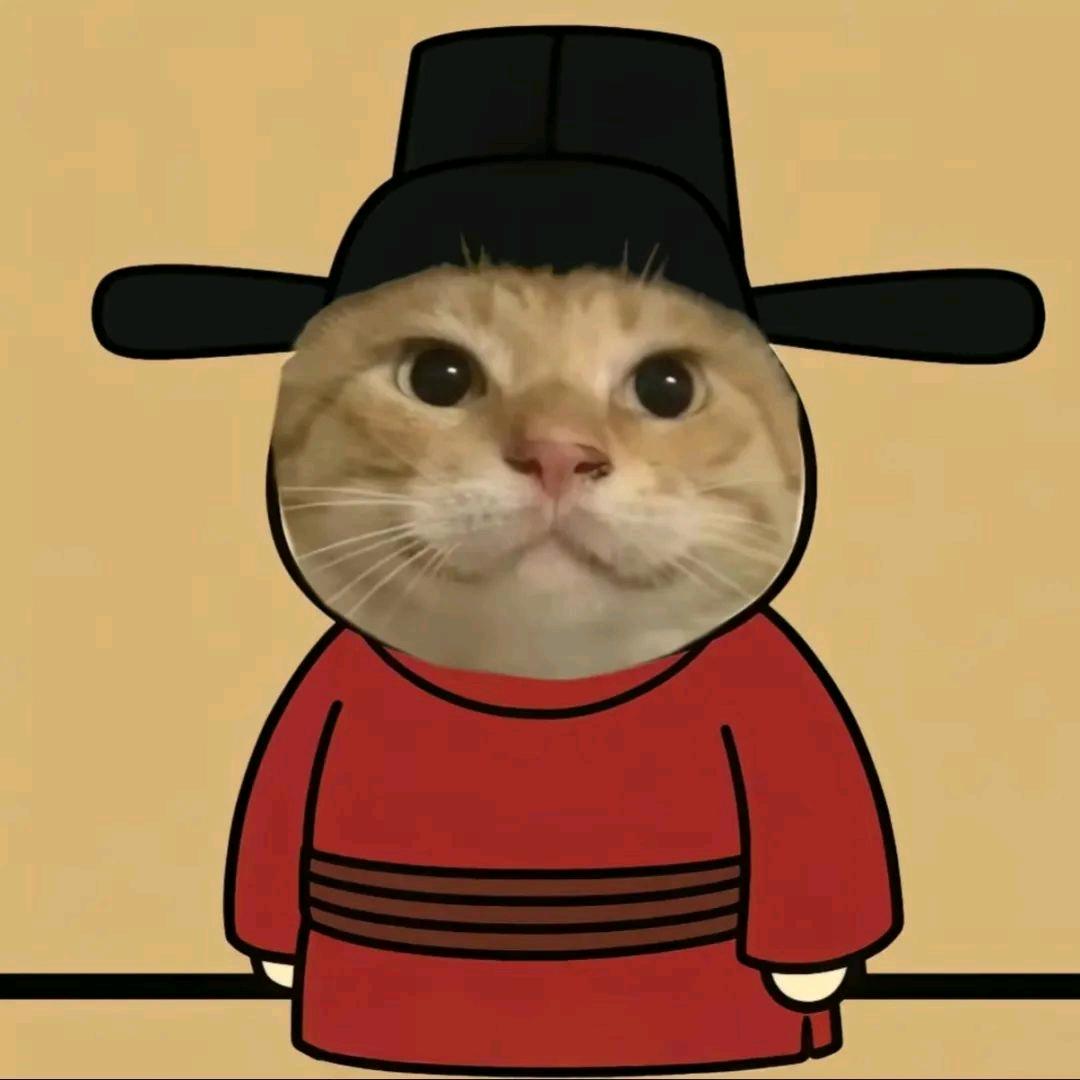 珈家