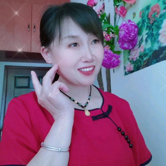 翠