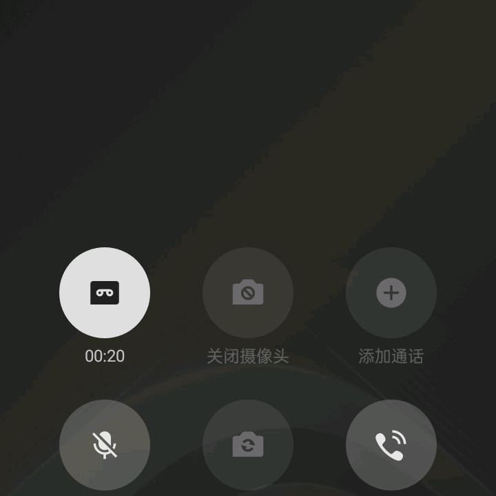 ，苦命人飞飞