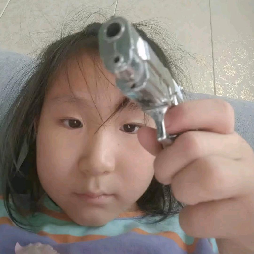 情