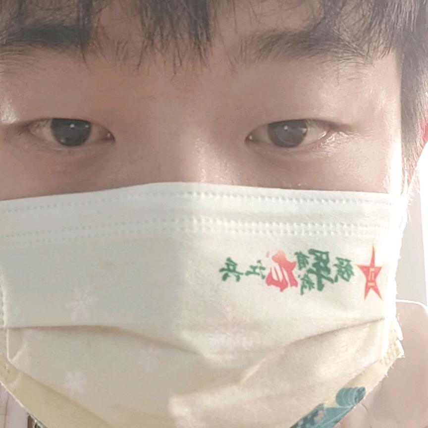 嗎
