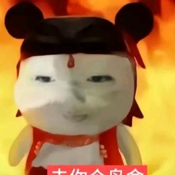 汪汪✓