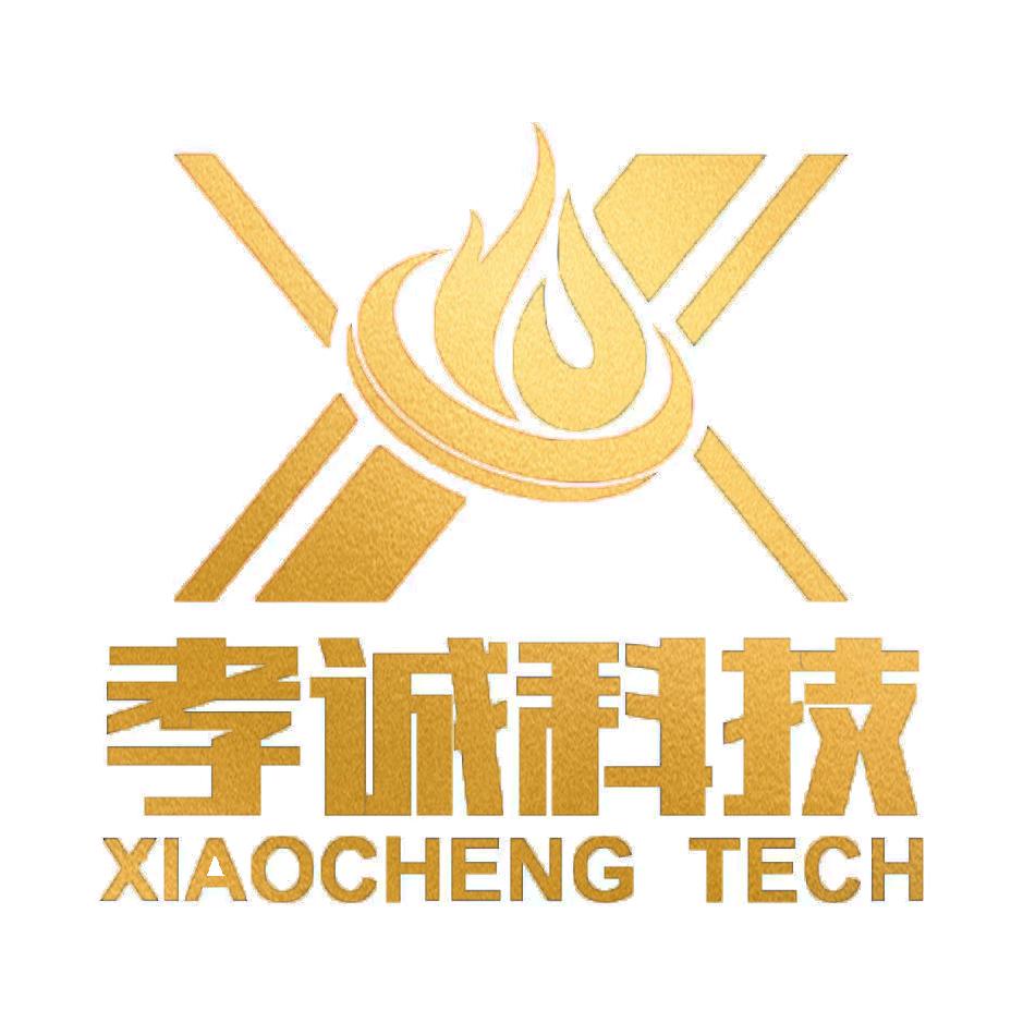 湖北孝诚防火卷帘挡烟垂壁源头厂家