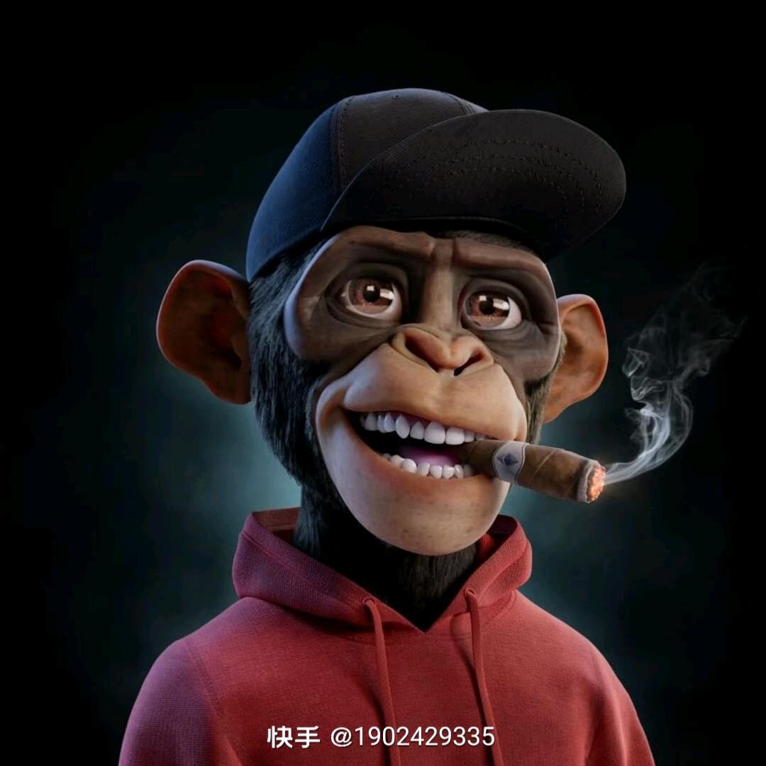 安好