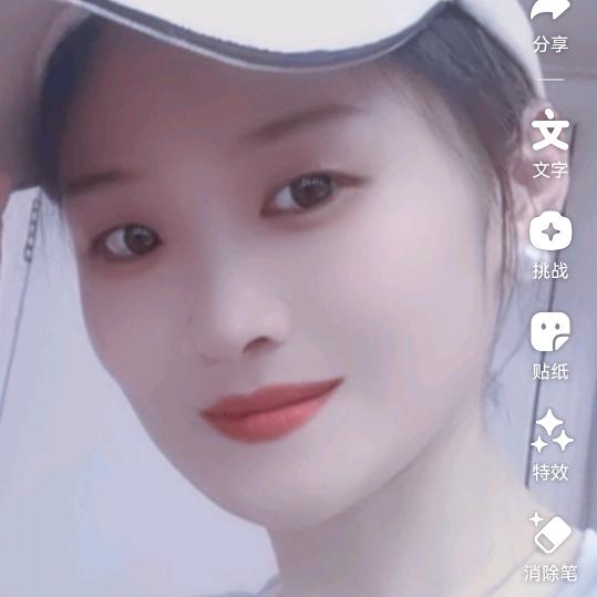 爱拼才会赢