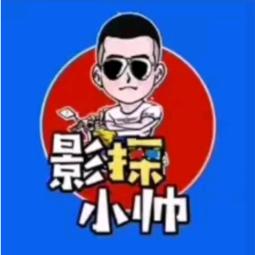 独霸影视