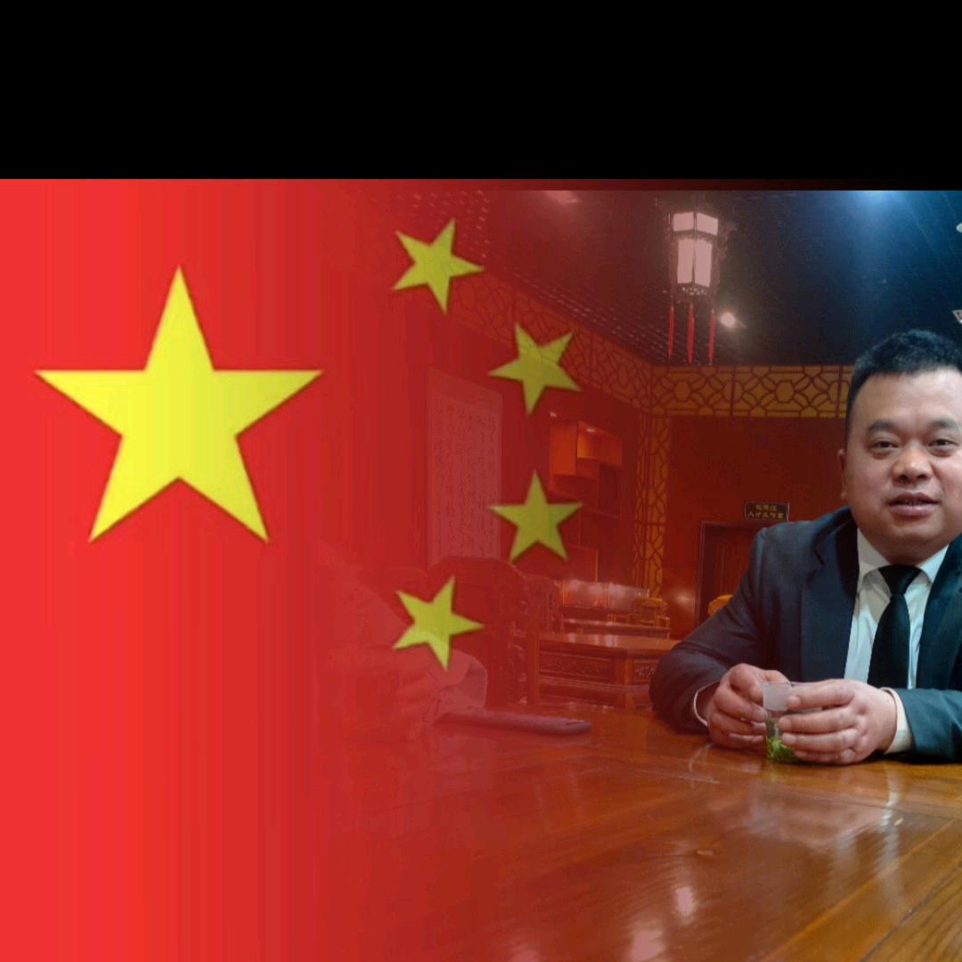 文明