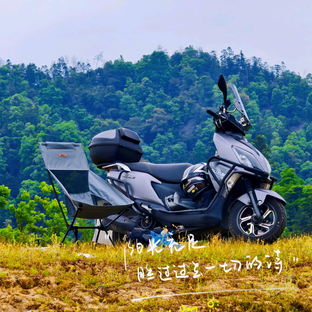 无疯不起浪