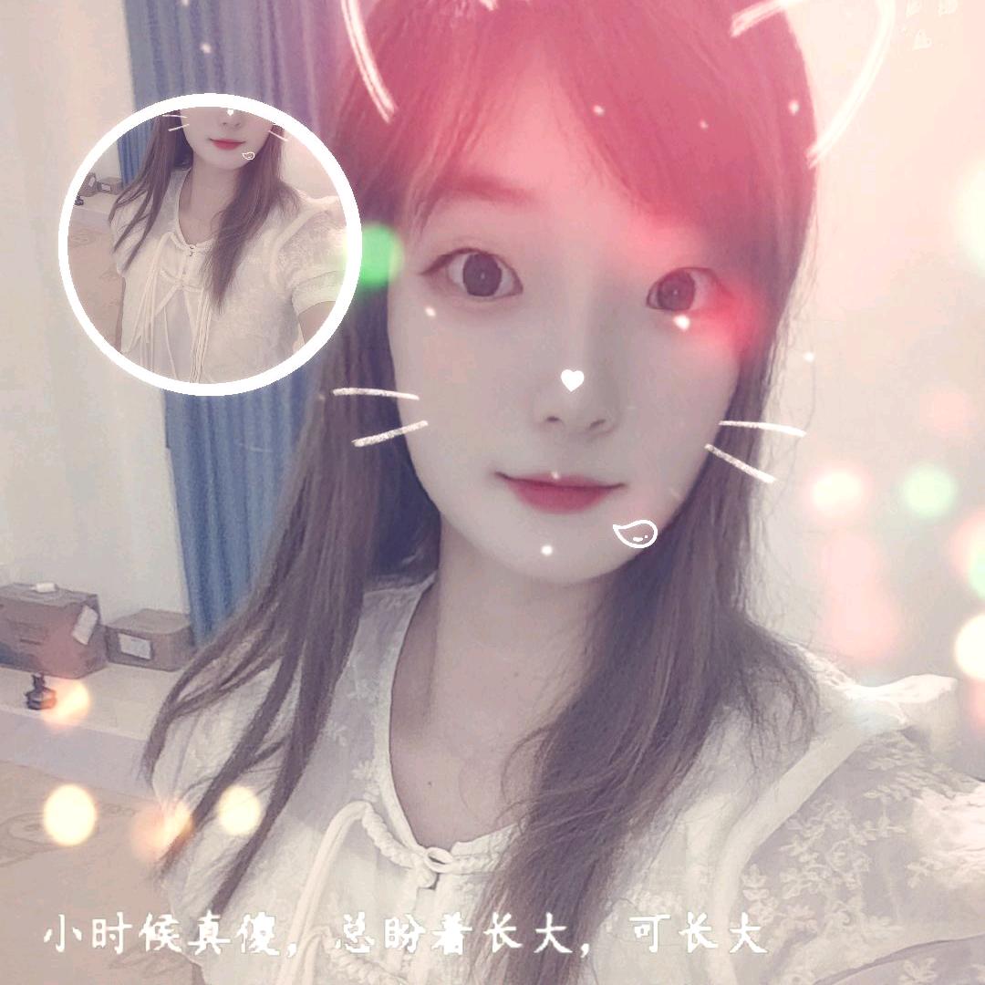真爱永恒芳
