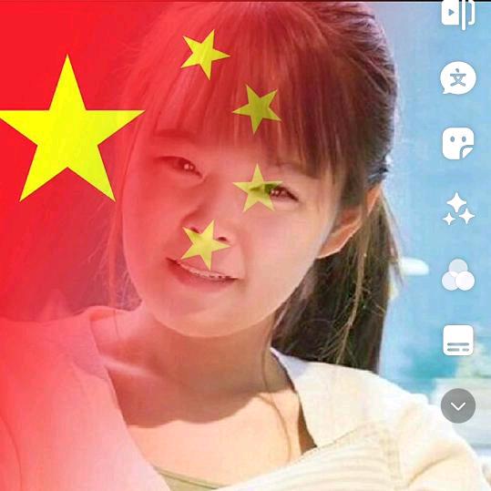 真心相伴