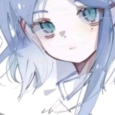 丫