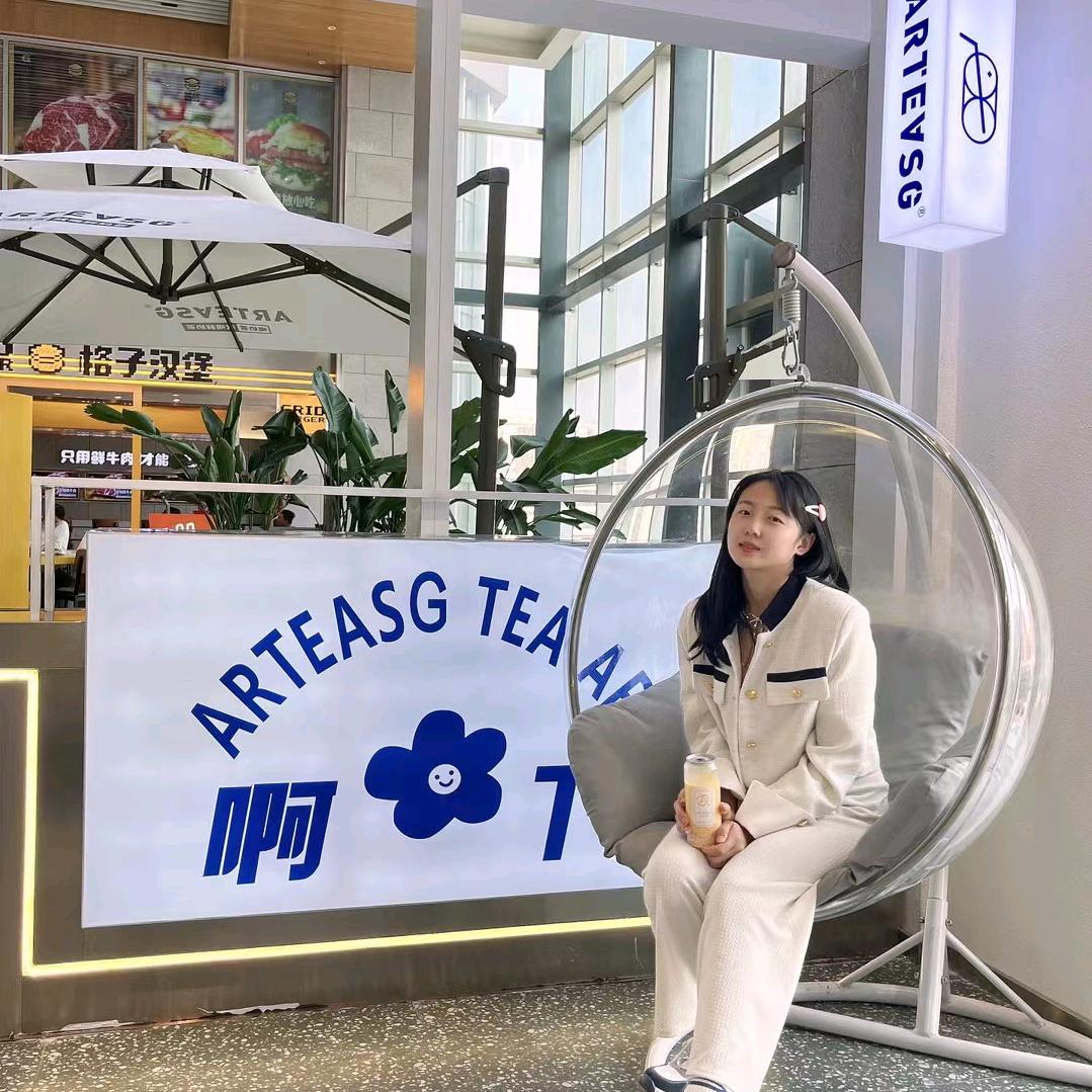 晶品美学服饰馆