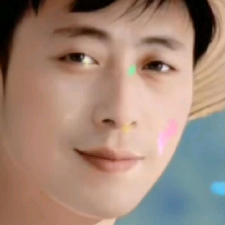 宅男