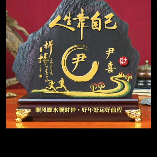 怀远勇哥收割团队