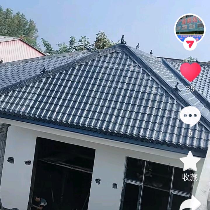 孟师傅