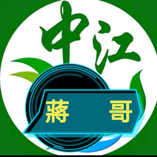 🧚🏽‍♂️丁🐰丁🐰哥🧚🏽‍♂