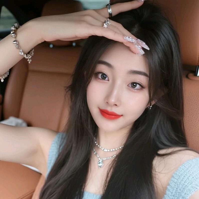 💋兮瑶