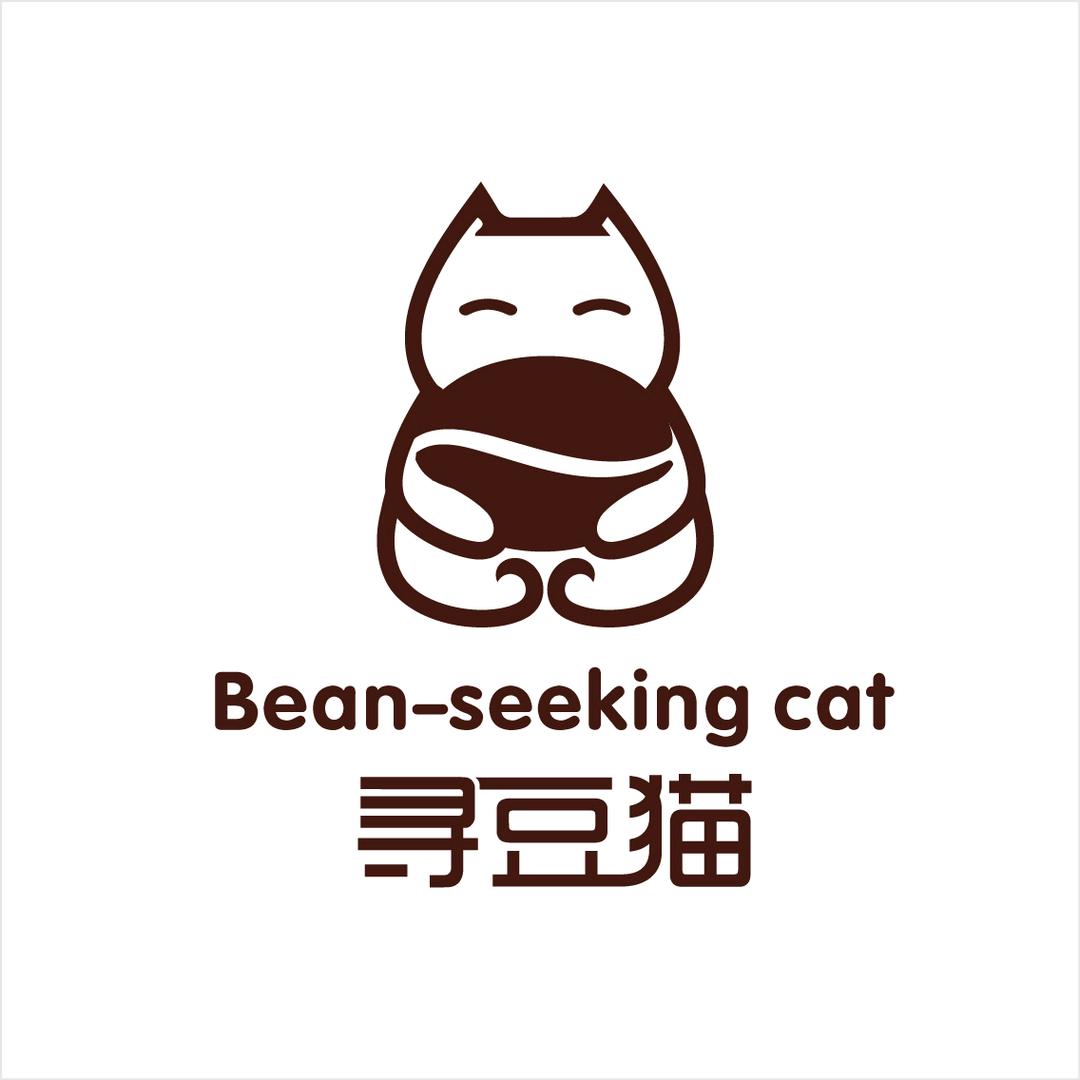 寻豆猫咖啡教室