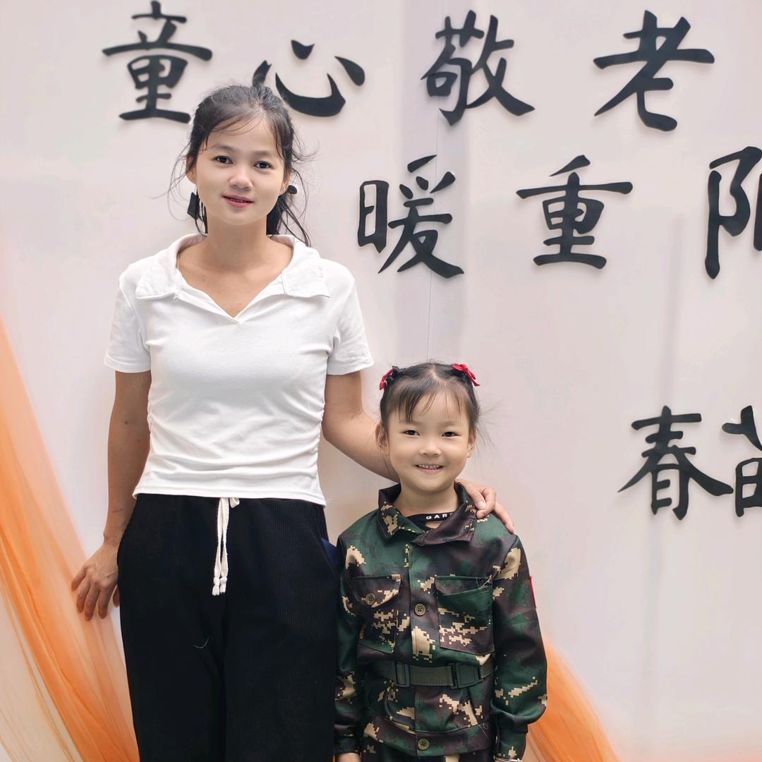 蔡美意哈哈