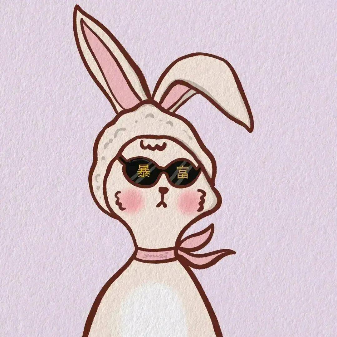 吹吹人间发财风💰