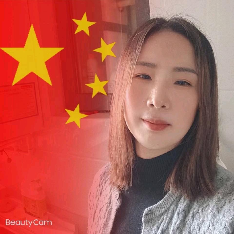 Yang  li