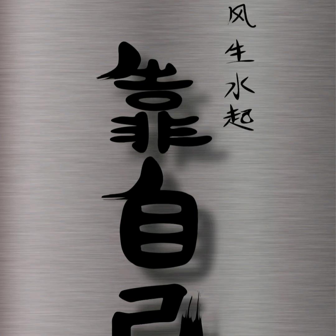 红玫瑰