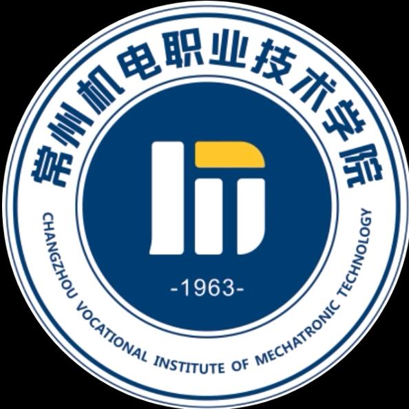 常州机电电气学长