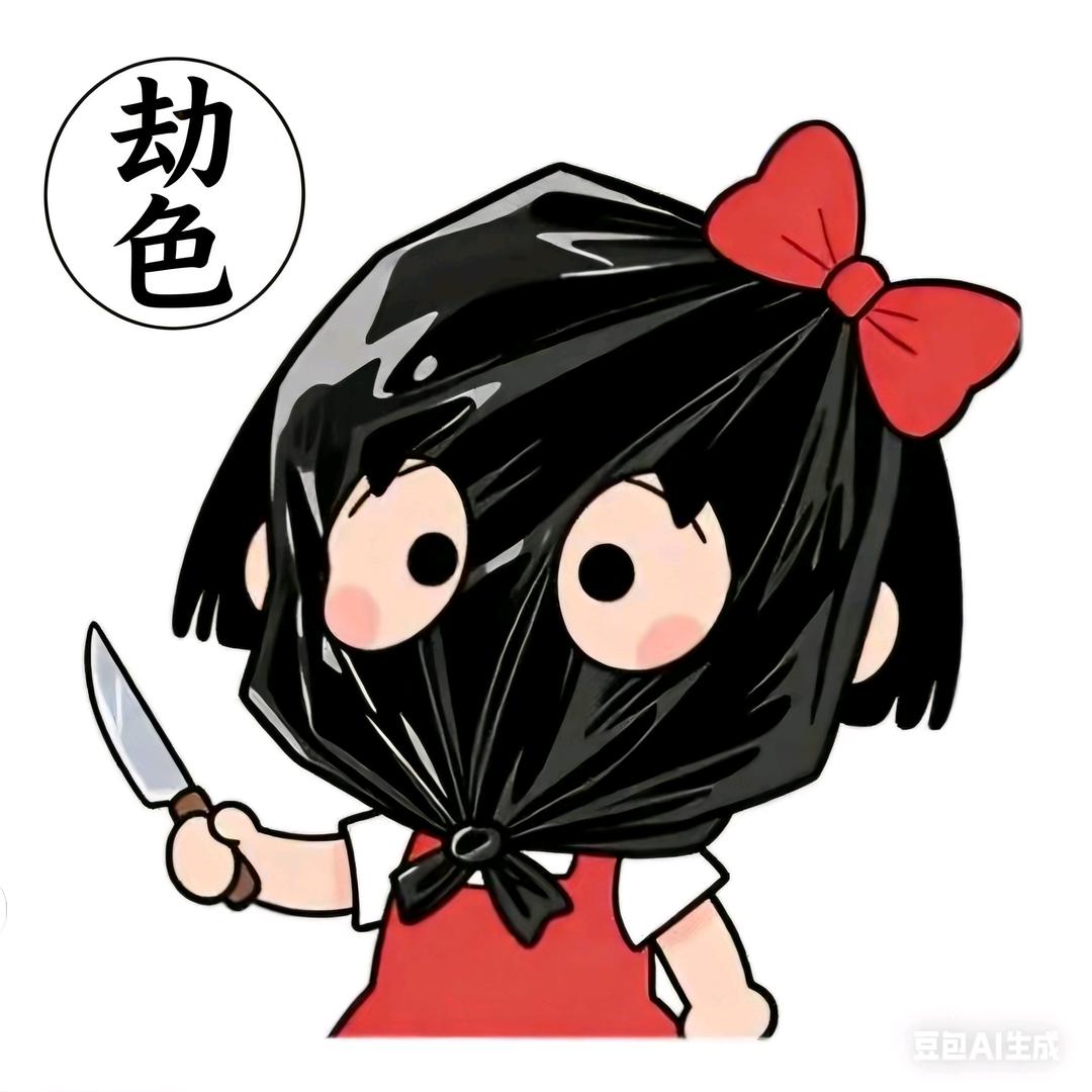 來盘臭豆腐