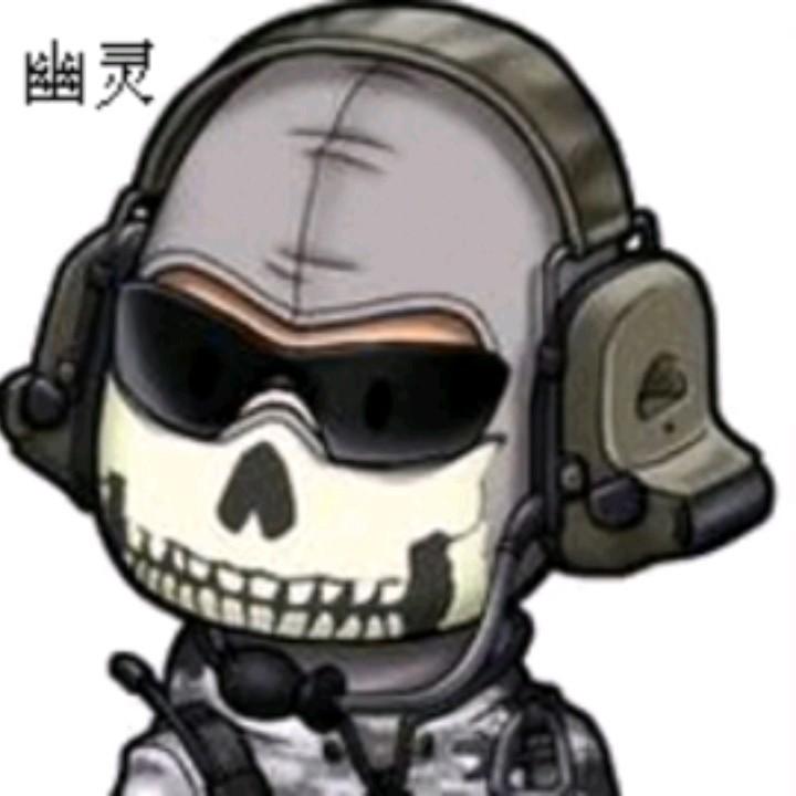 Buk e幽灵