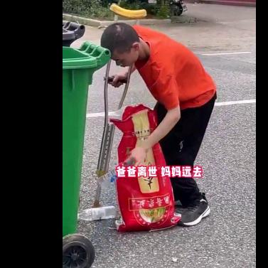 岚岚（橱窗有好物）