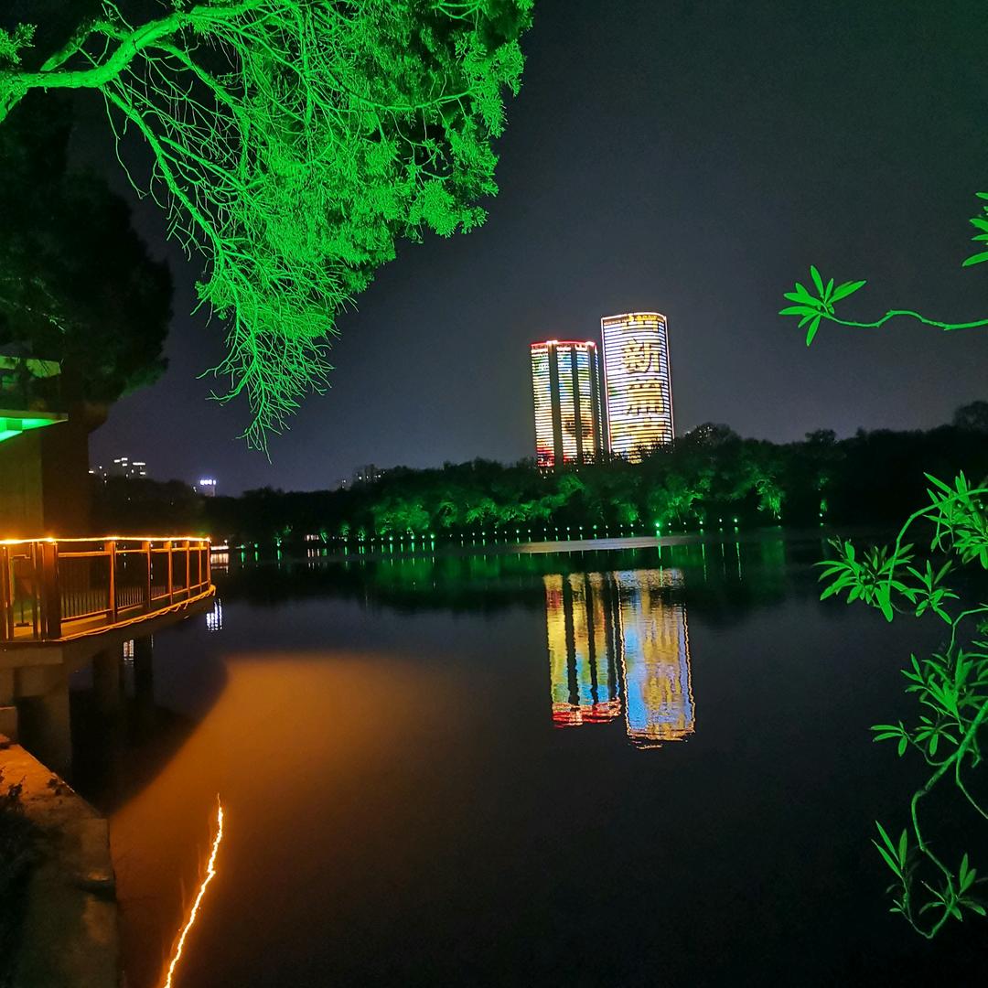 一笑而过