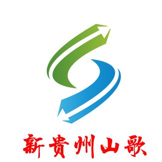 贵州山歌1989