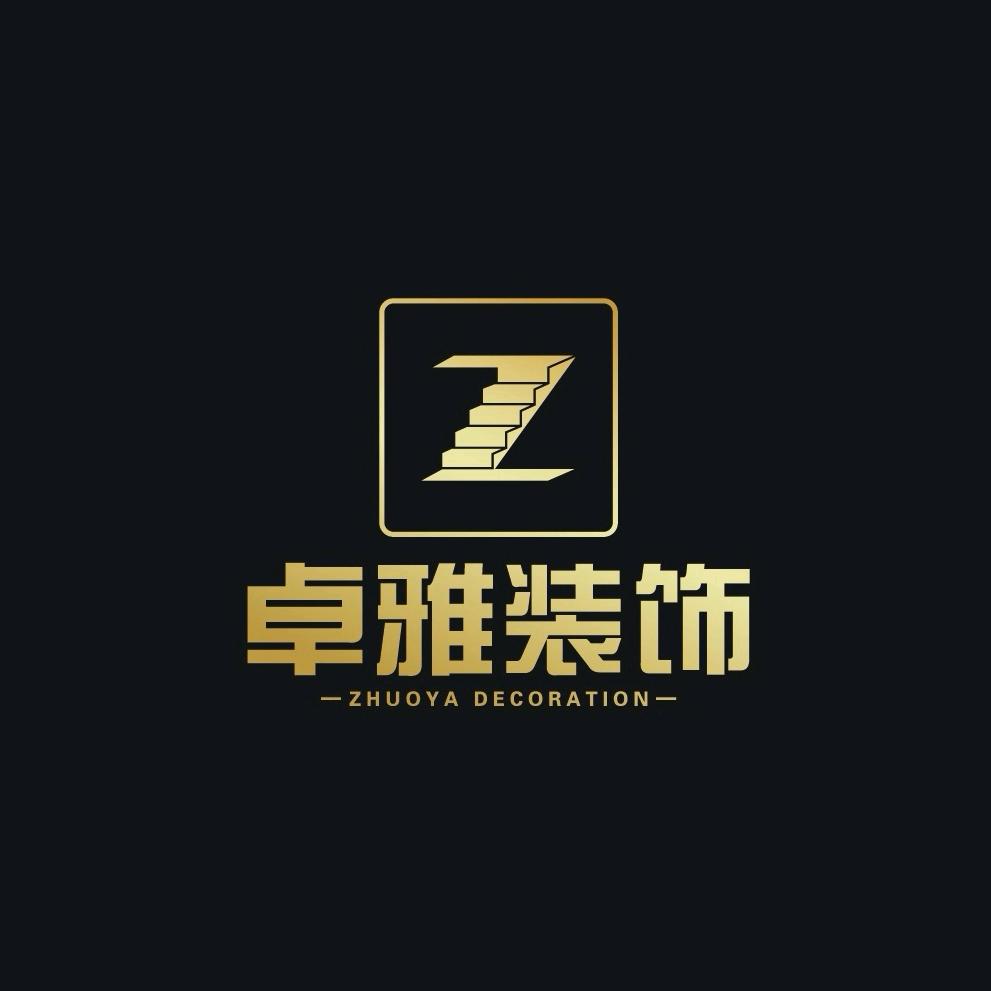 营口卓雅装饰