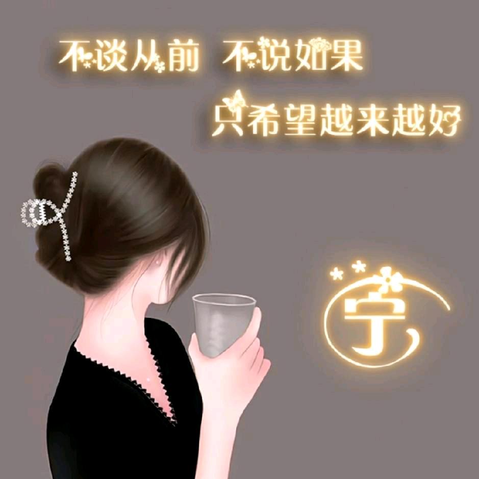 蓝色精灵