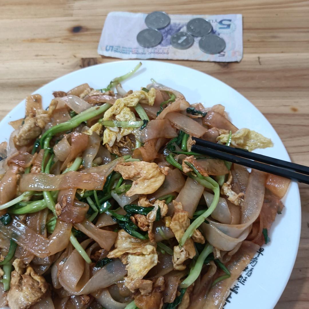 一半癫，一半醒